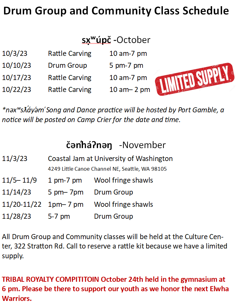 Drum Group and Community Class Schedule
