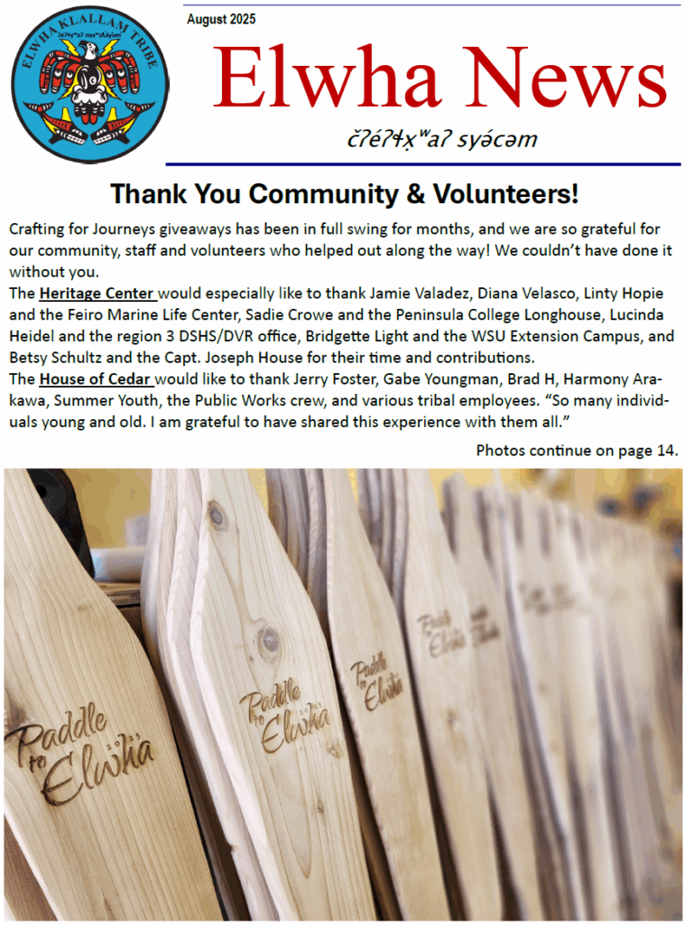 August 2025 Newsletter
