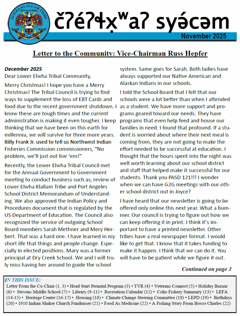 December 2025 Newsletter