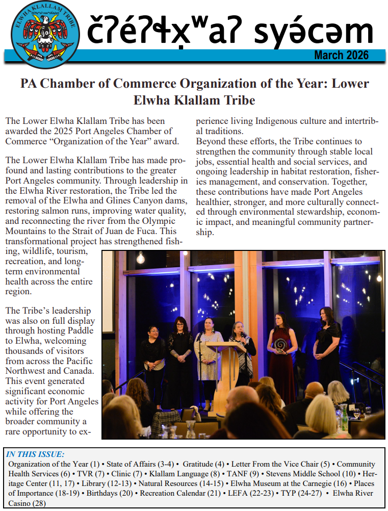 March 2026 Newsletter