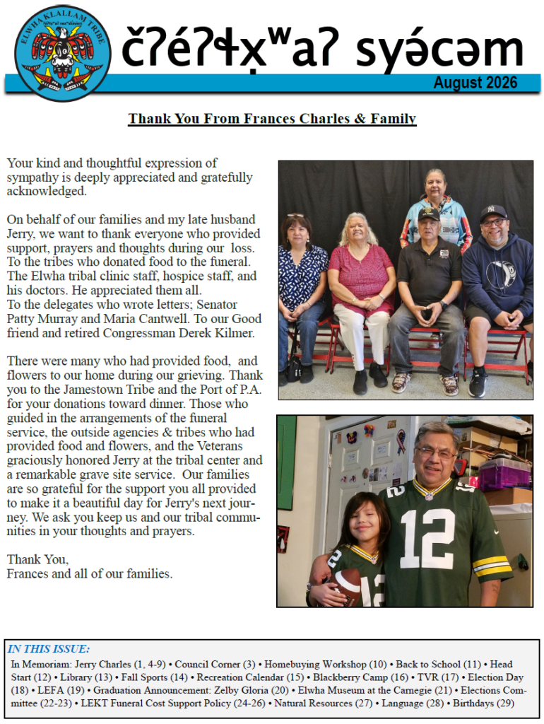 August 2026 Newsletter